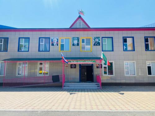 2nash-d.s